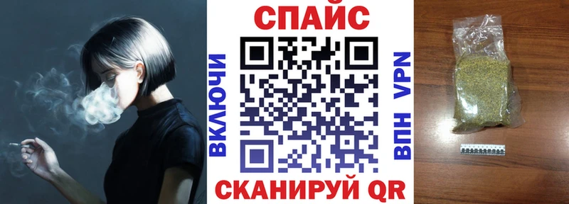 БУТИРАТ буратино Бузулук