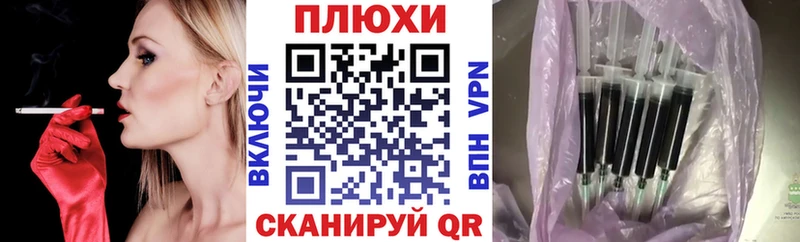 хочу Бузулук mega ссылки ГАШ hashish