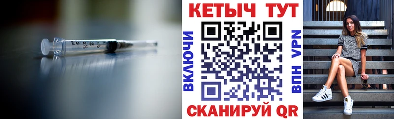 OMG зеркало  Бузулук  нарко площадка официальный сайт  Кетамин VHQ 