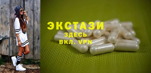 дживик Волоколамск