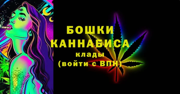 первитин Баксан