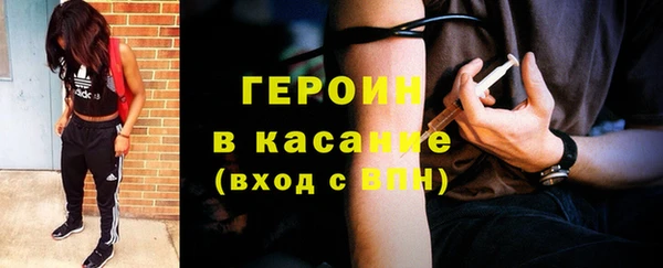 бутик Балабаново