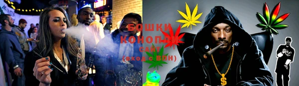 первитин Баксан