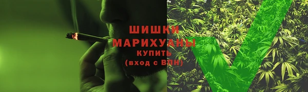 бутик Володарск