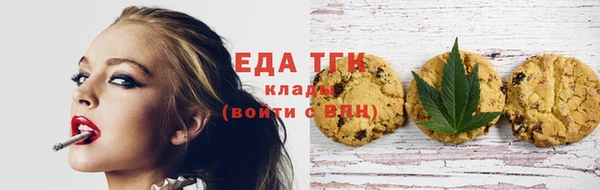 кокаин колумбия Вязники