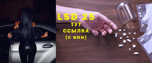 кокаин Вяземский