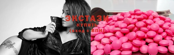 дживик Волоколамск