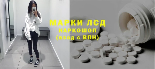 дживик Волоколамск