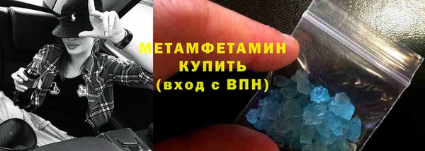 дживик Волоколамск