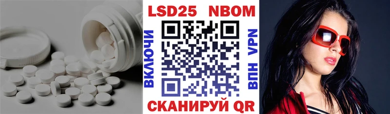 hydra ТОР  Бузулук  LSD-25 экстази ecstasy 